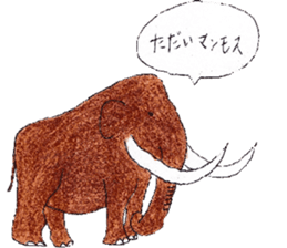 Doubutu dajyare no Stickers sticker #13114434