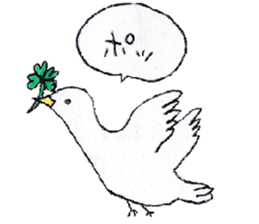 Doubutu dajyare no Stickers sticker #13114444