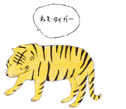 Doubutu dajyare no Stickers sticker #13114448