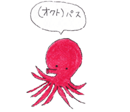 Doubutu dajyare no Stickers sticker #13114449