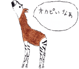 Doubutu dajyare no Stickers sticker #13114454