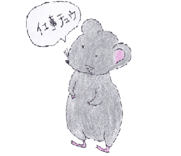 Doubutu dajyare no Stickers sticker #13114455