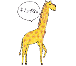 Doubutu dajyare no Stickers sticker #13114457