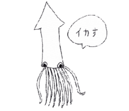 Doubutu dajyare no Stickers sticker #13114464