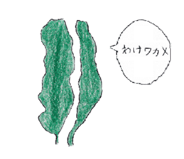 Doubutu dajyare no Stickers sticker #13114469