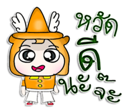 Mr. Kenta. Nice to meet you. sticker #13114710