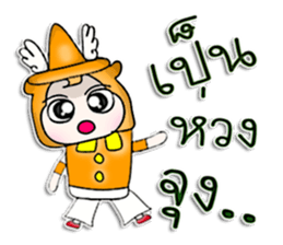 Mr. Kenta. Nice to meet you. sticker #13114711