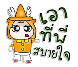 Mr. Kenta. Nice to meet you. sticker #13114714