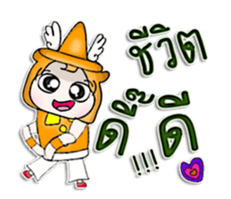 Mr. Kenta. Nice to meet you. sticker #13114715