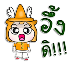 Mr. Kenta. Nice to meet you. sticker #13114717