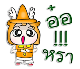 Mr. Kenta. Nice to meet you. sticker #13114725