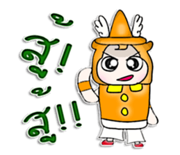 Mr. Kenta. Nice to meet you. sticker #13114728