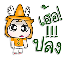 Mr. Kenta. Nice to meet you. sticker #13114730