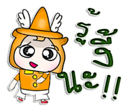 Mr. Kenta. Nice to meet you. sticker #13114731