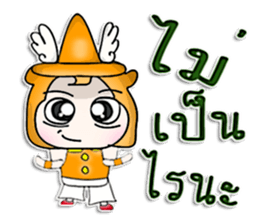 Mr. Kenta. Nice to meet you. sticker #13114732