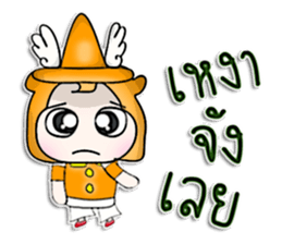 Mr. Kenta. Nice to meet you. sticker #13114734