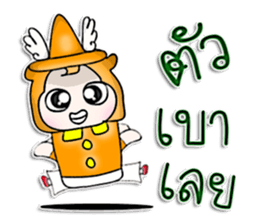 Mr. Kenta. Nice to meet you. sticker #13114738