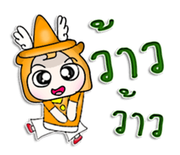 Mr. Kenta. Nice to meet you. sticker #13114743