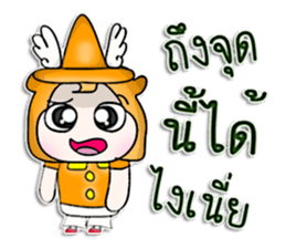 Mr. Kenta. Nice to meet you. sticker #13114747