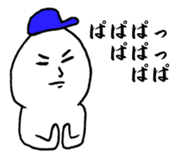 We love YOKOHAMA and Baseball. (Men's) sticker #13114754