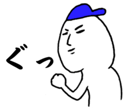 We love YOKOHAMA and Baseball. (Men's) sticker #13114757