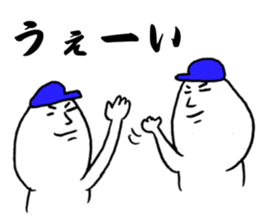 We love YOKOHAMA and Baseball. (Men's) sticker #13114761