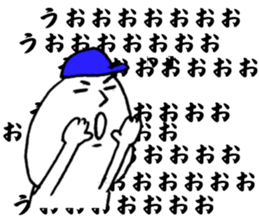 We love YOKOHAMA and Baseball. (Men's) sticker #13114764