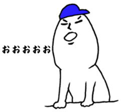 We love YOKOHAMA and Baseball. (Men's) sticker #13114779