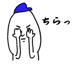 We love YOKOHAMA and Baseball. (Men's) sticker #13114784