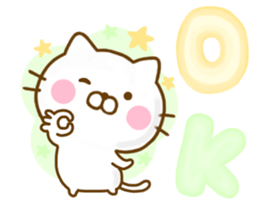 Cat Full of love Yokutukau sticker #13114832