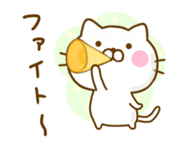 Cat Full of love Yokutukau sticker #13114836