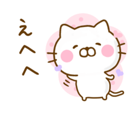 Cat Full of love Yokutukau sticker #13114842