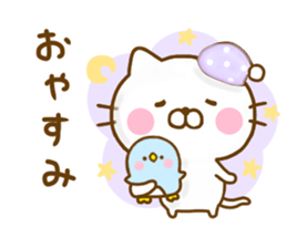 Cat Full of love Yokutukau sticker #13114846