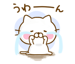 Cat Full of love Yokutukau sticker #13114856