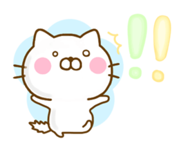 Cat Full of love Yokutukau sticker #13114859