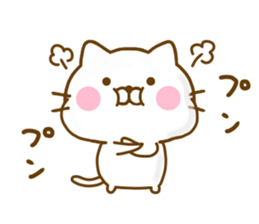 Cat Full of love Yokutukau sticker #13114860
