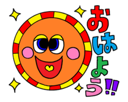 Colorful message sticker "animation" sticker #13114870