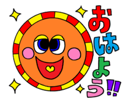 Colorful message sticker "animation" sticker #13114870