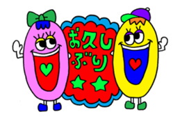 Colorful message sticker "animation" sticker #13114872