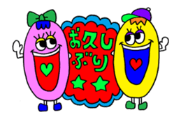 Colorful message sticker "animation" sticker #13114872