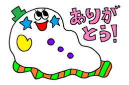 Colorful message sticker "animation" sticker #13114879