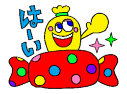 Colorful message sticker "animation" sticker #13114882