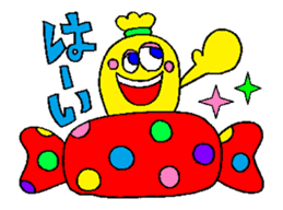 Colorful message sticker "animation" sticker #13114882