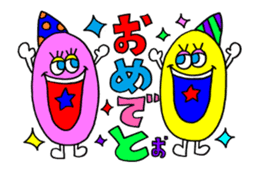 Colorful message sticker "animation" sticker #13114885
