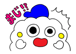 Colorful message sticker "animation" sticker #13114889