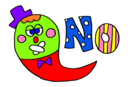 Colorful message sticker "animation" sticker #13114892