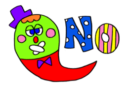 Colorful message sticker "animation" sticker #13114892