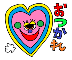 Colorful message sticker "animation" sticker #13114893