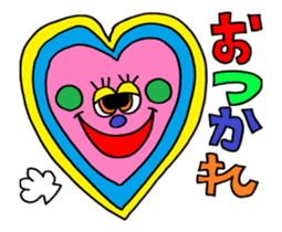 Colorful message sticker "animation" sticker #13114893