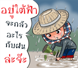 "Khaomao" Saonoibanna sticker #13114898